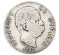 Монета 1 лира 1887 года Италия (Артикул: M2-87641) — Фото №1