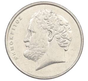 10 драхм 1998 года Греция — Фото №2