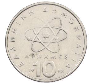 10 драхм 1998 года Греция — Фото №1