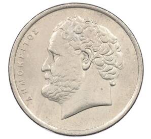 10 драхм 1992 года Греция — Фото №2