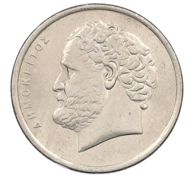 Монета 10 драхм 1992 года Греция (Артикул: M2-87646) — Фото №2