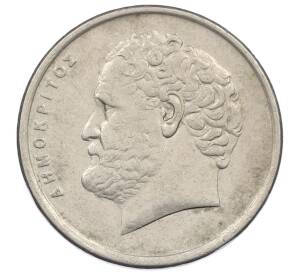 10 драхм 1992 года Греция — Фото №2