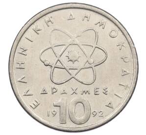 10 драхм 1992 года Греция — Фото №1