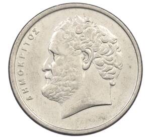 10 драхм 1992 года Греция — Фото №2