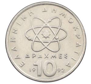 10 драхм 1992 года Греция — Фото №1