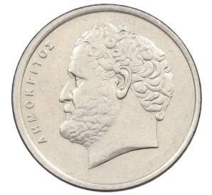 10 драхм 1992 года Греция — Фото №2