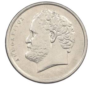 10 драхм 1992 года Греция — Фото №2