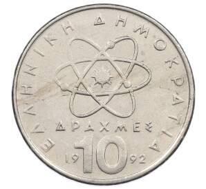 10 драхм 1992 года Греция — Фото №1
