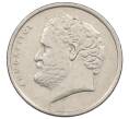 Монета 10 драхм 1992 года Греция (Артикул: M2-87653) — Фото №2