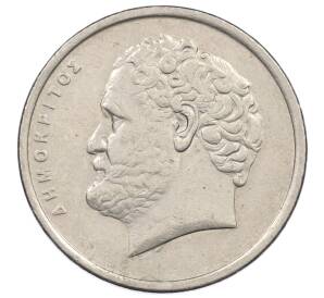 10 драхм 1992 года Греция — Фото №2