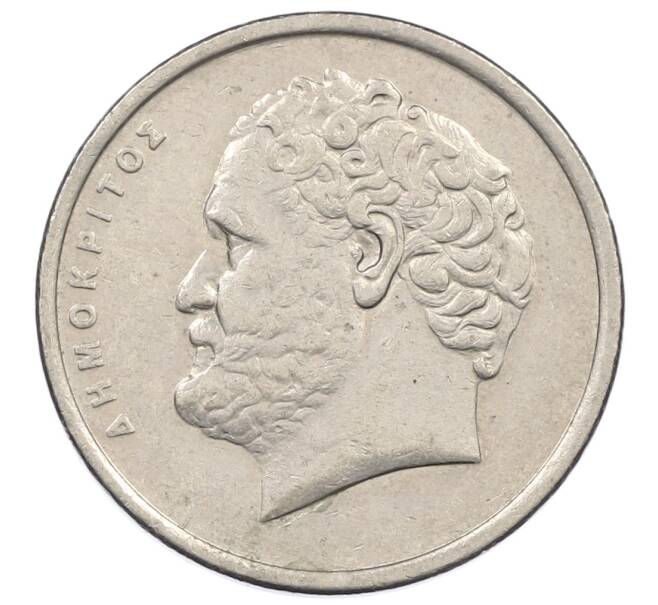 Монета 10 драхм 1992 года Греция (Артикул: M2-87653) — Фото №2