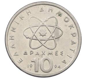 10 драхм 1994 года Греция — Фото №1