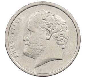 10 драхм 1994 года Греция — Фото №2