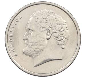 10 драхм 1994 года Греция — Фото №2