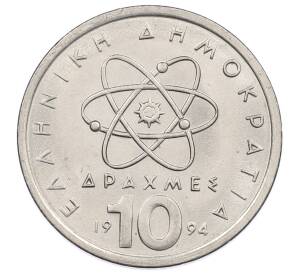 10 драхм 1994 года Греция — Фото №1