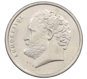 10 драхм 1994 года Греция — Фото №2