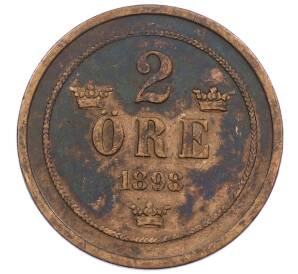 2 эре 1898 года Швеция — Фото №1