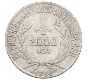 2000 рейс 1930 года Бразилия — Фото №1