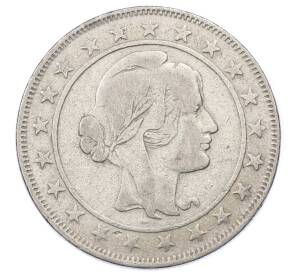 2000 рейс 1930 года Бразилия — Фото №2