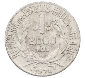 2000 рейс 1924 года Бразилия — Фото №1