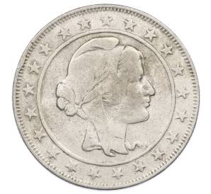 2000 рейс 1924 года Бразилия — Фото №2