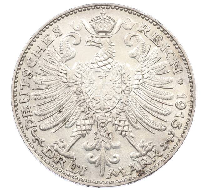 Монета 3 марки 1915 года Германия (Саксен-Веймар-Эйзенах) «100 лет Великим герцогам» (Артикул: M2-87721) — Фото №2