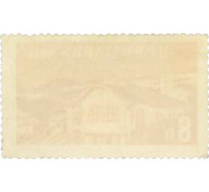 Почтовая марка 8 стотинок 1958 года Болгария «Старый дом в Копривштице» — Фото №2