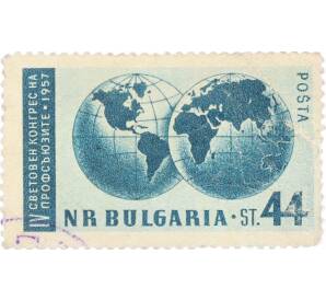 Почтовая марка 44 стотинки 1957 года Болгария «Земной шар» — Фото №1