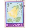 Почтовая марка 3 стотинки 1977 года Болгария «Колокольчик Шерстистый» (Артикул: K12-62752) — Фото №1