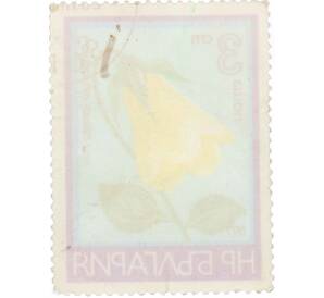 Почтовая марка 3 стотинки 1977 года Болгария «Колокольчик Шерстистый» — Фото №2