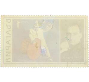 Почтовая марка 1 стотинка 1970 года Болгария «Энрико Карузо» — Фото №2