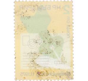 Почтовая марка 2 стотинки 1974 года Болгария «Введение почтовых индексов» — Фото №2