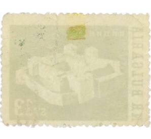 Почтовая марка 13 стотинок 1962 года Болгария «Видинский замок на Дунае» — Фото №2