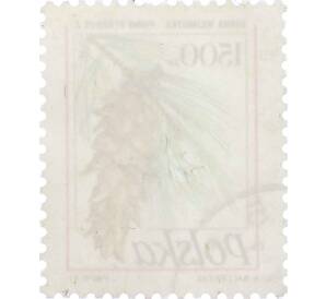 Почтовая марка 1500 злотых 1991 года Польша «Восточная белая сосна» — Фото №2