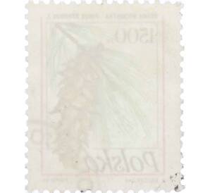 Почтовая марка 1500 злотых 1991 года Польша «Восточная белая сосна» — Фото №2