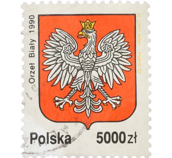 Почтовая марка 5000 злотых 1992 года Польша «Влаги Польши — Орел 1919 года» (Артикул: K12-62769) — Фото №1