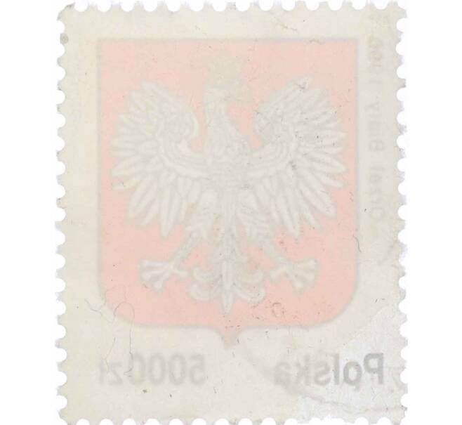 Почтовая марка 5000 злотых 1992 года Польша «Влаги Польши — Орел 1919 года» (Артикул: K12-62769) — Фото №2