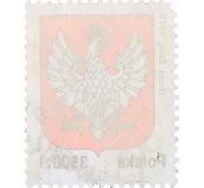 Почтовая марка 5000 злотых 1992 года Польша «Влаги Польши — Орел 1919 года»