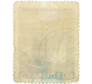 Почтовая марка 60 грошей 1955 года Польша «Дворец культуры» — Фото №2