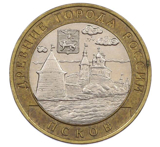 Монета 10 рублей 2003 года СПМД «Древние города России — Псков» (Артикул: K12-62861) — Фото №1