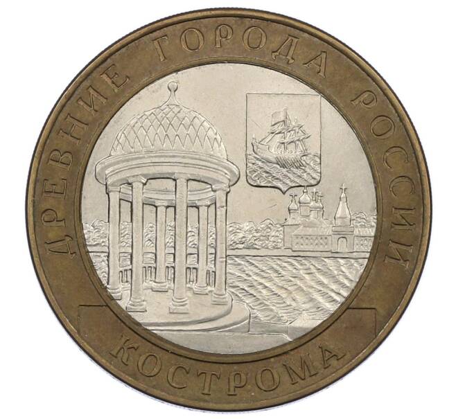 Монета 10 рублей 2002 года СПМД «Древние города России — Кострома» (Артикул: K12-62865) — Фото №1