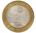 Монета 10 рублей 2004 года СПМД «Древние города России — Кемь» (Артикул: K12-62877) — Фото №1
