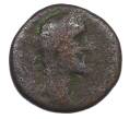 Монета AE1 Римская Империя (Артикул: T11-20753) — Фото №1