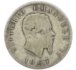 1 лира 1867 года M Италия — Фото №1