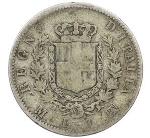 1 лира 1867 года M Италия — Фото №2