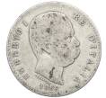 Монета 1 лира 1886 года R Италия (Артикул: M2-87723) — Фото №1