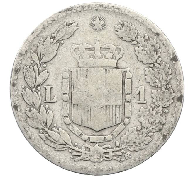 Монета 1 лира 1886 года R Италия (Артикул: M2-87723) — Фото №2