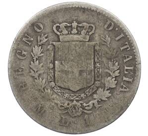 1 лира 1863 года M Италия — Фото №2