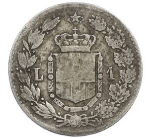 1 лира 1887 года M Италия — Фото №2