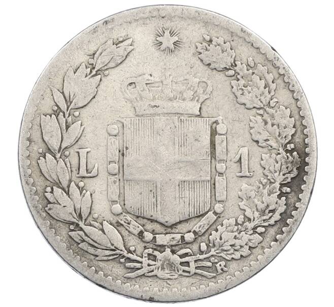 Монета 1 лира 1886 года R Италия (Артикул: M2-87739) — Фото №2